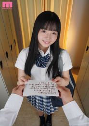 MDVR-419:（画像3）