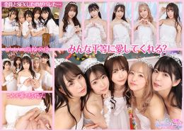 SAVR-178(画像11)