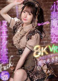 IPVR-286:佐々木さき（画像1）