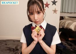 IPVR-349:佐々木さき(画像4)