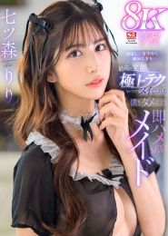 SIVR-362:七ツ森りり（画像1）
