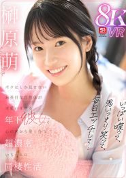 SIVR-405:榊原萌（画像1）