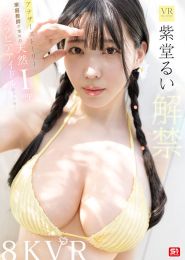 SIVR-467:紫堂るい（画像1）